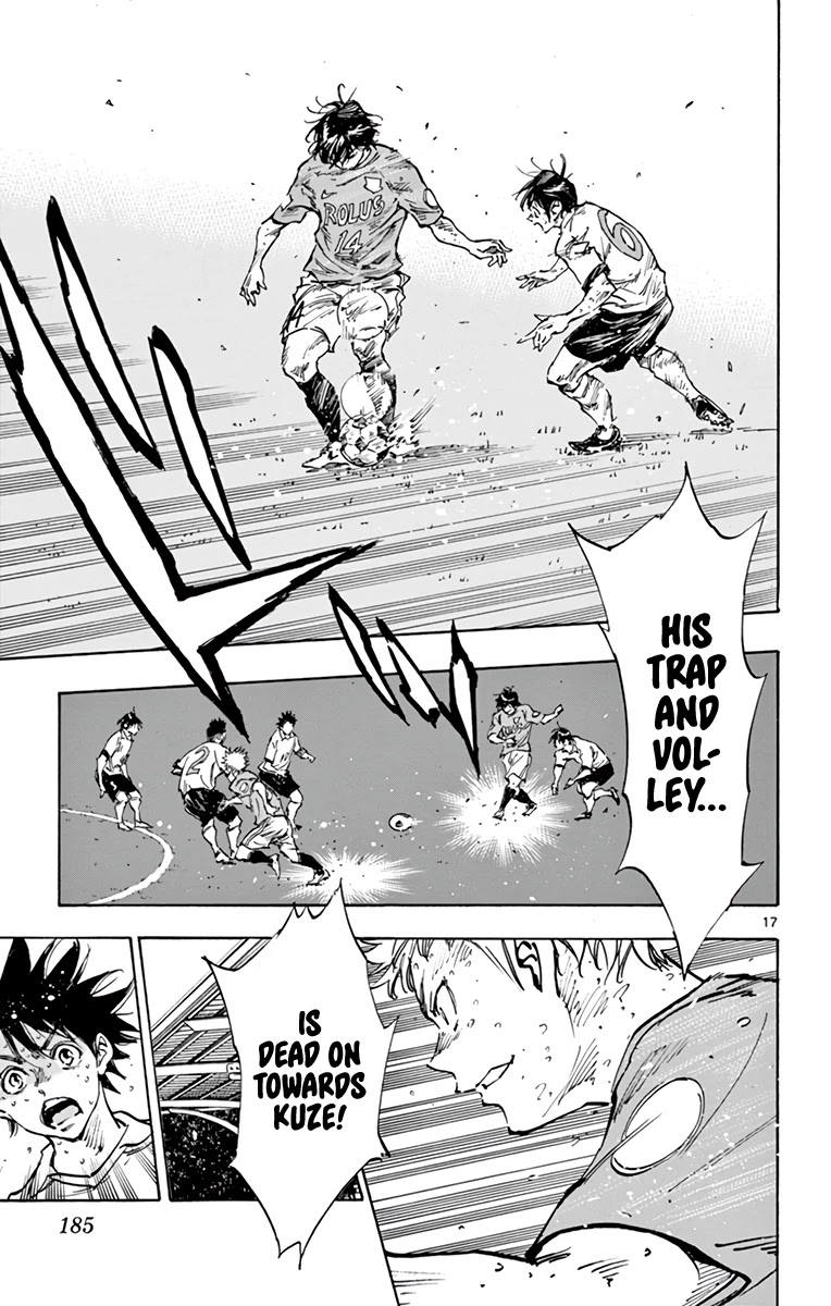BE BLUES ~Ao ni nare~ Chapter 349 page 16 - Chapter 349: The Sole...