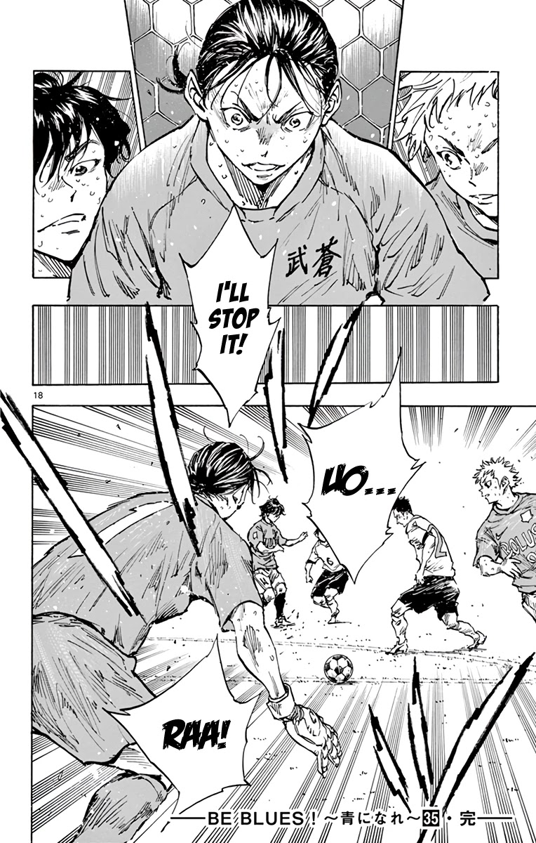 BE BLUES ~Ao ni nare~ Chapter 349 page 17 - Chapter 349: The Sole...