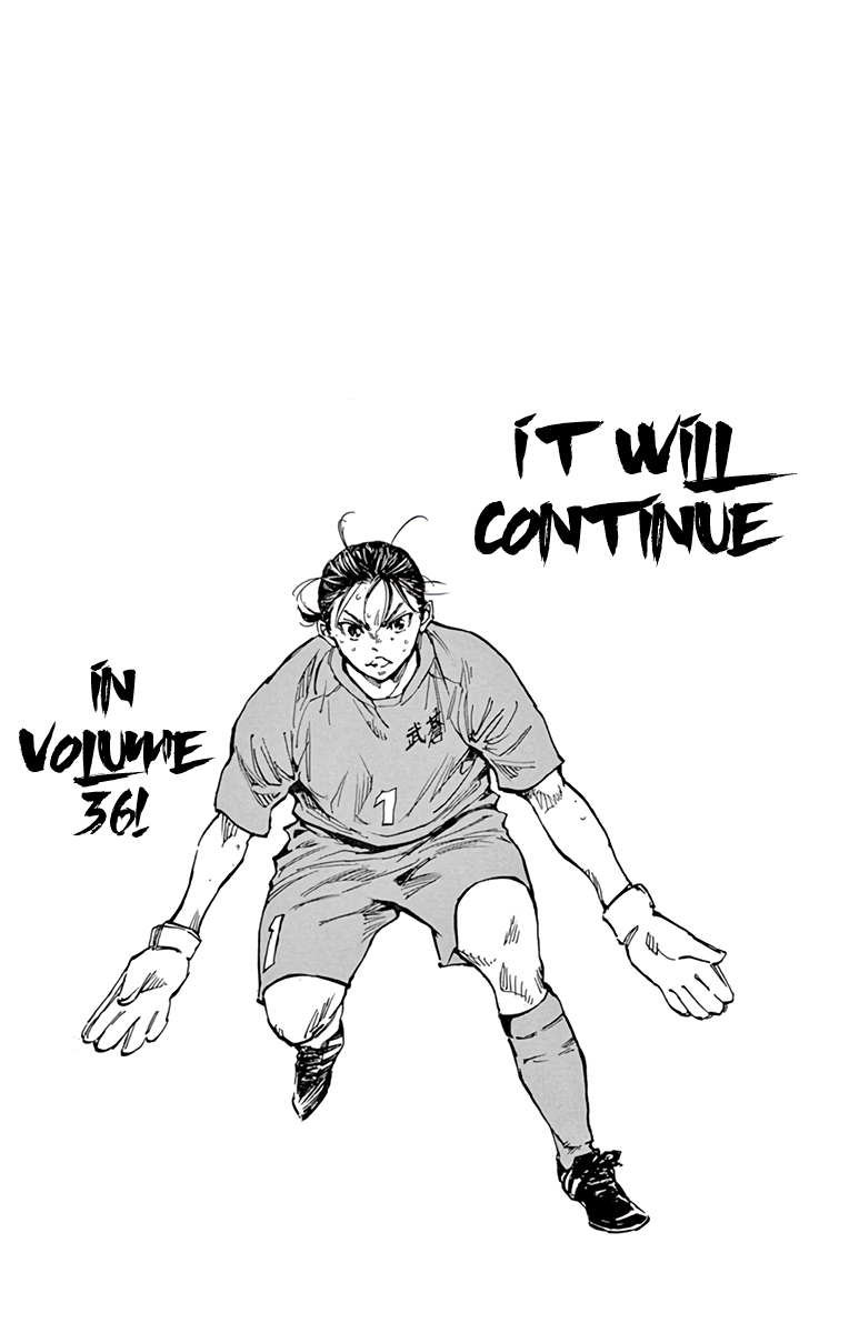BE BLUES ~Ao ni nare~ Chapter 349 page 18 - Chapter 349: The Sole...