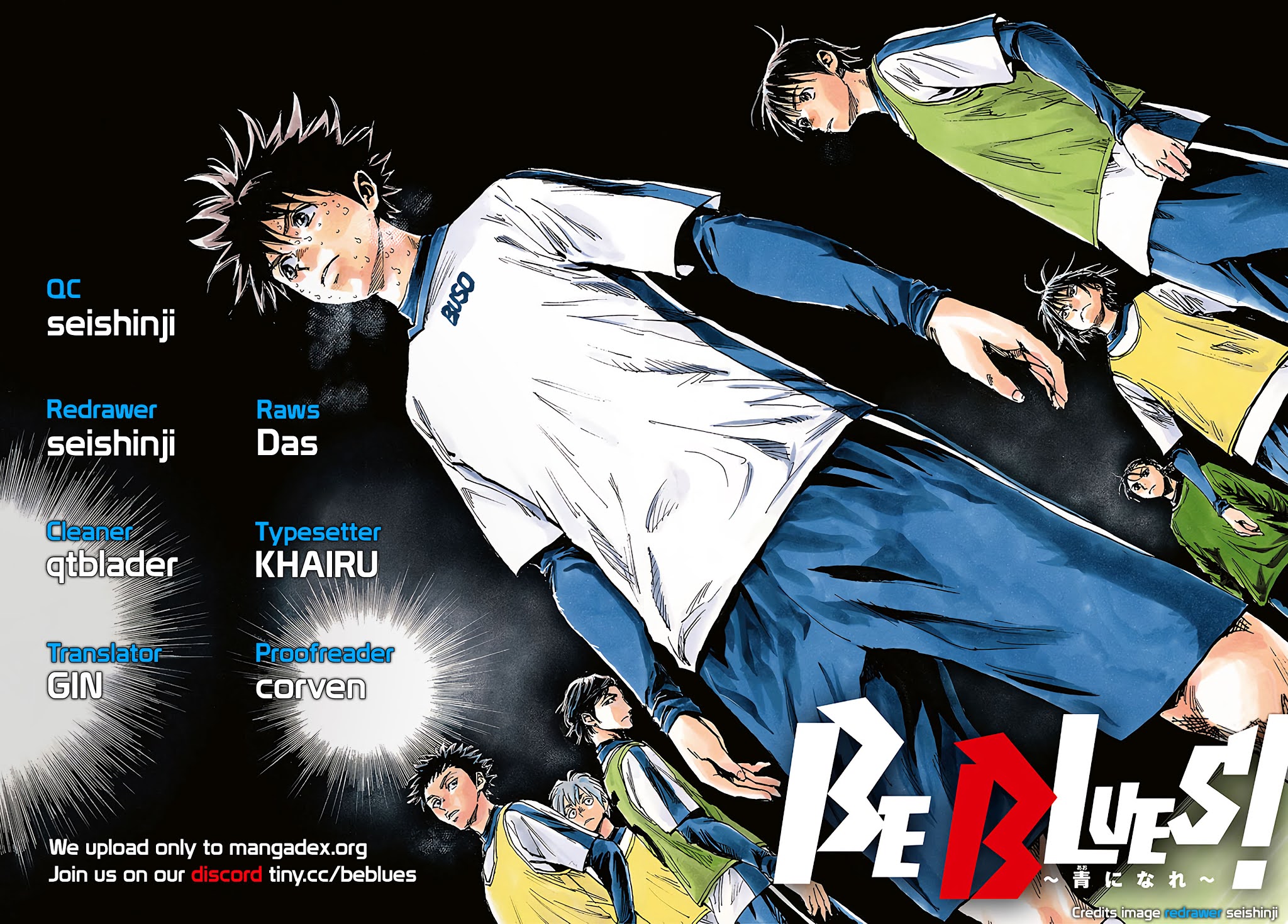 BE BLUES ~Ao ni nare~ Chapter 349 page 19 - Chapter 349: The Sole...