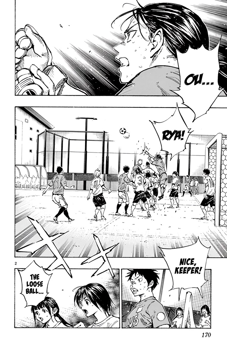 BE BLUES ~Ao ni nare~ Chapter 349 page 3 - Chapter 349: The Sole...