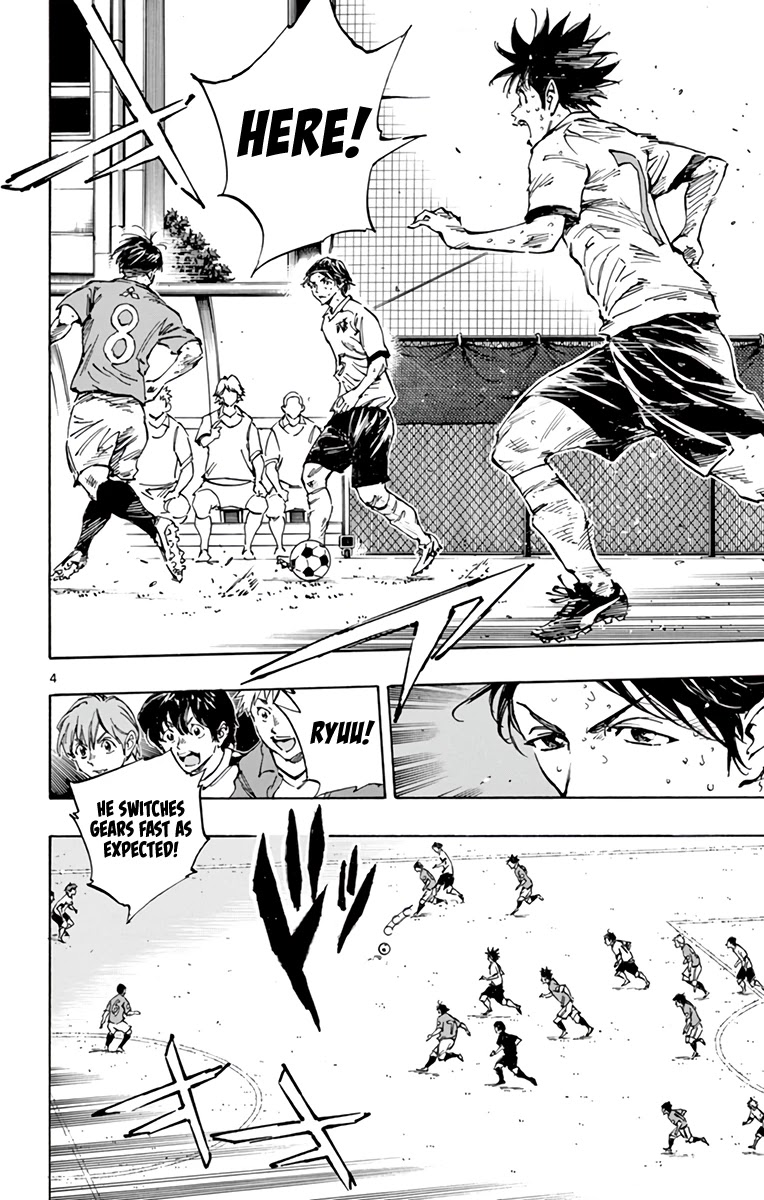 BE BLUES ~Ao ni nare~ Chapter 349 page 5 - Chapter 349: The Sole...