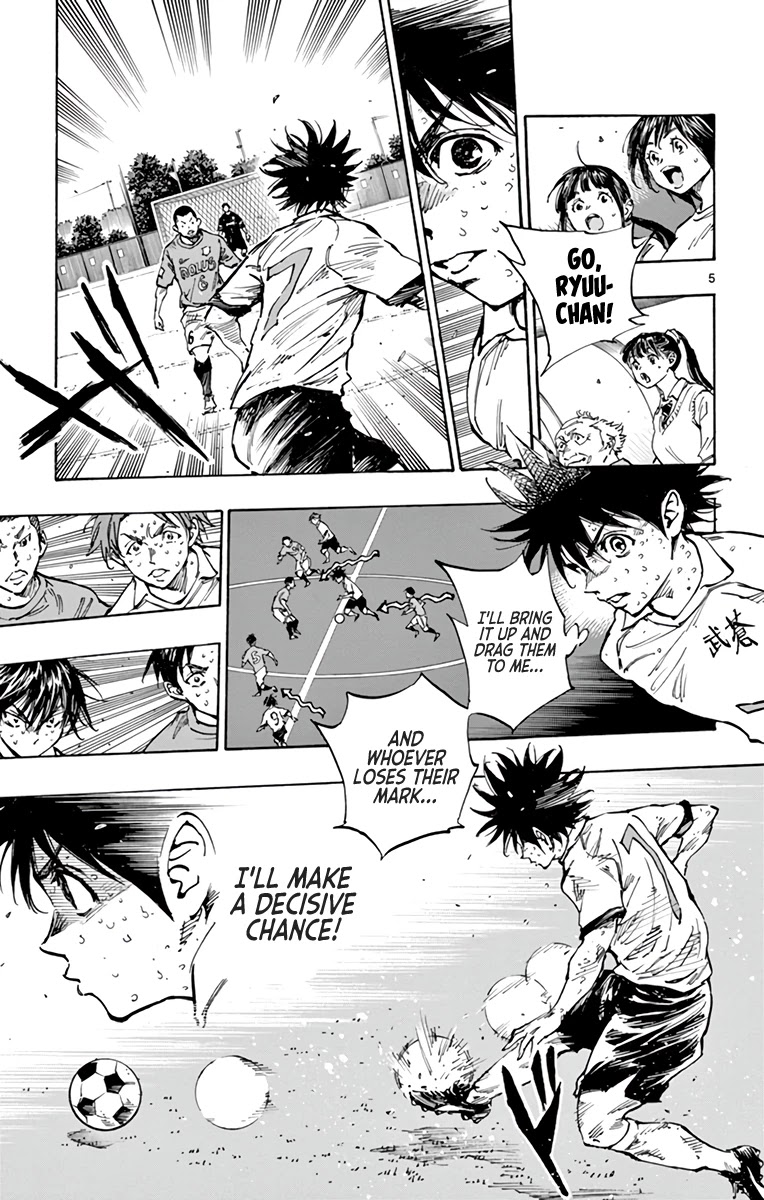 BE BLUES ~Ao ni nare~ Chapter 349 page 6 - Chapter 349: The Sole...