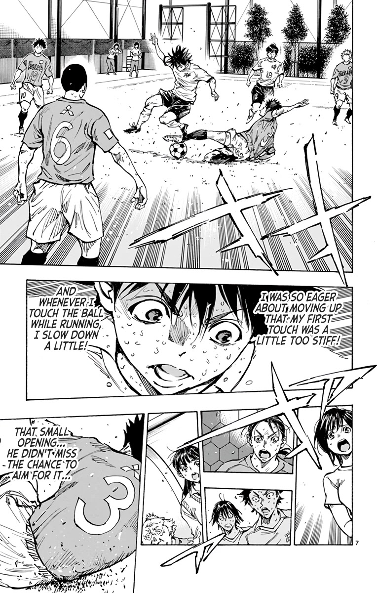 BE BLUES ~Ao ni nare~ Chapter 349 page 8 - Chapter 349: The Sole...