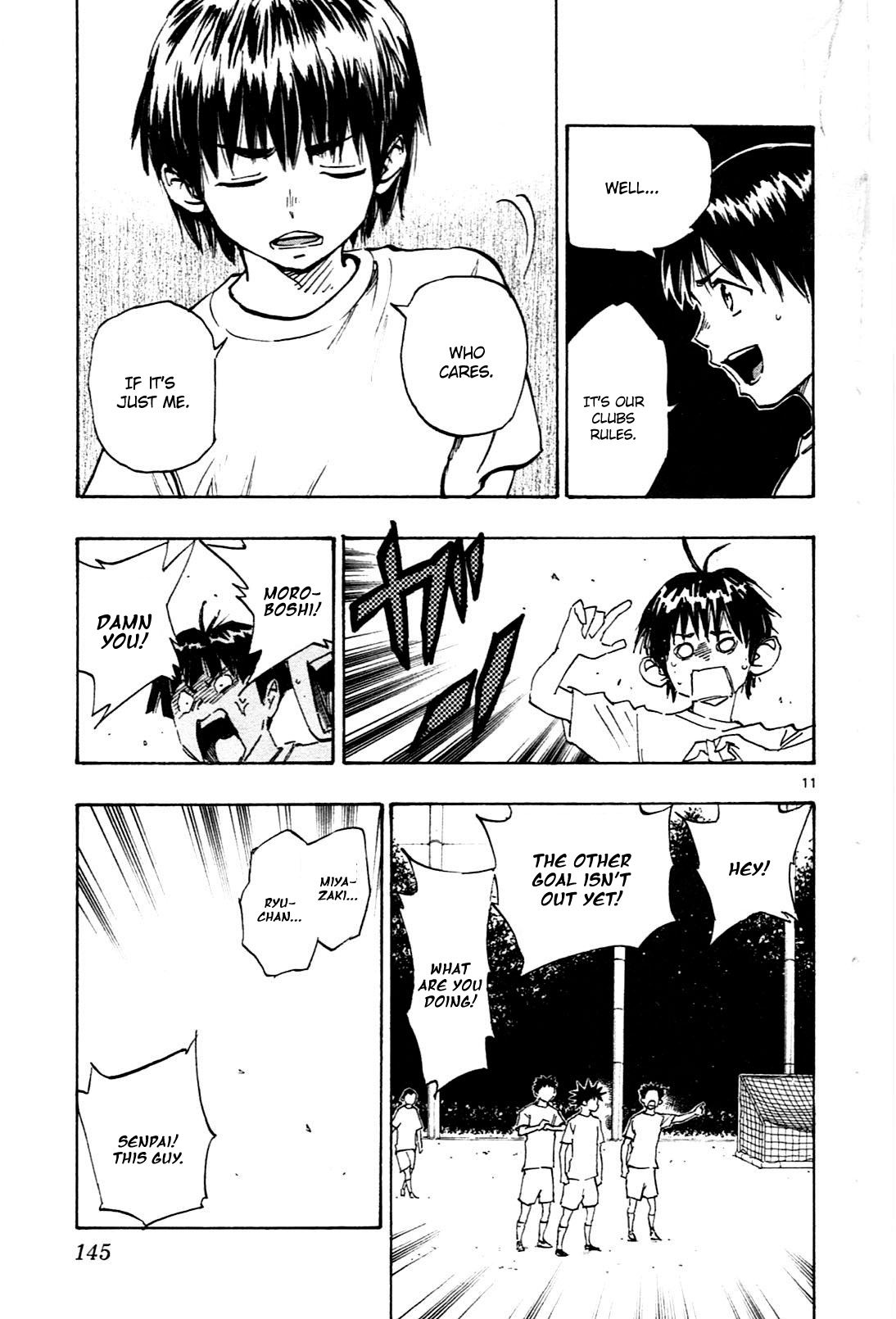 BE BLUES ~Ao ni nare~ Chapter 35 page 11 - Chapter 35: Moroboshi's Style