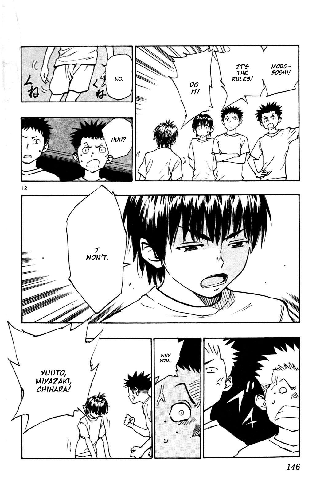 BE BLUES ~Ao ni nare~ Chapter 35 page 12 - Chapter 35: Moroboshi's Style