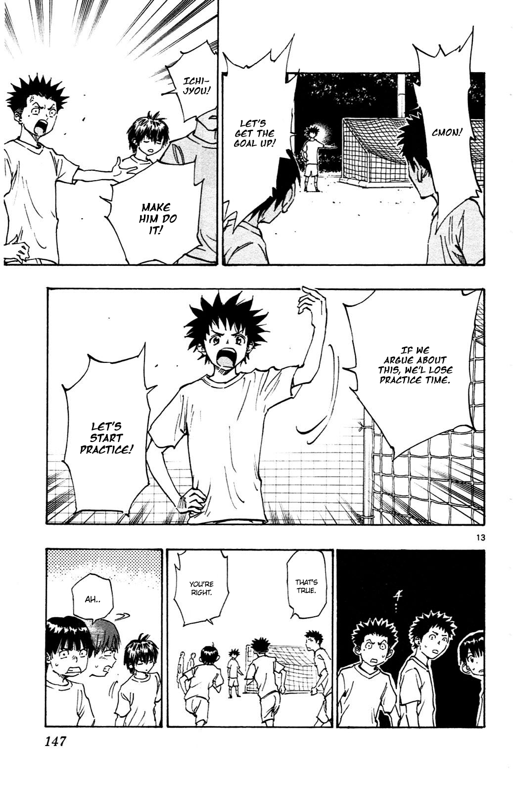 BE BLUES ~Ao ni nare~ Chapter 35 page 13 - Chapter 35: Moroboshi's Style