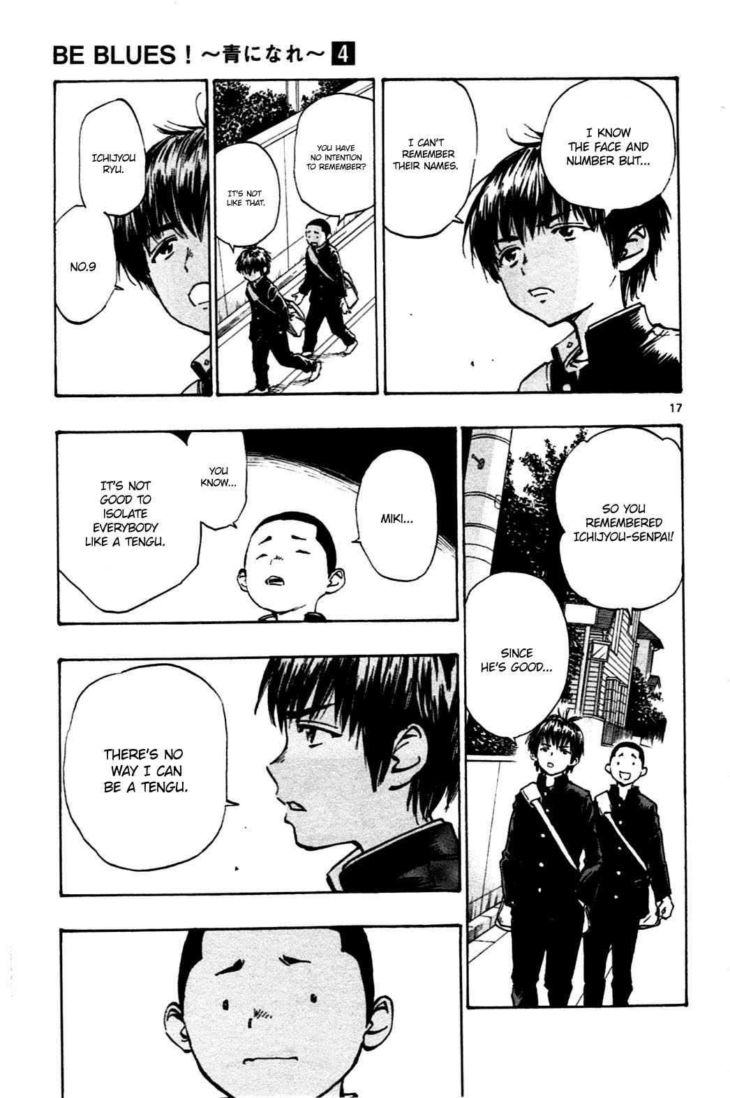 BE BLUES ~Ao ni nare~ Chapter 35 page 17 - Chapter 35: Moroboshi's Style