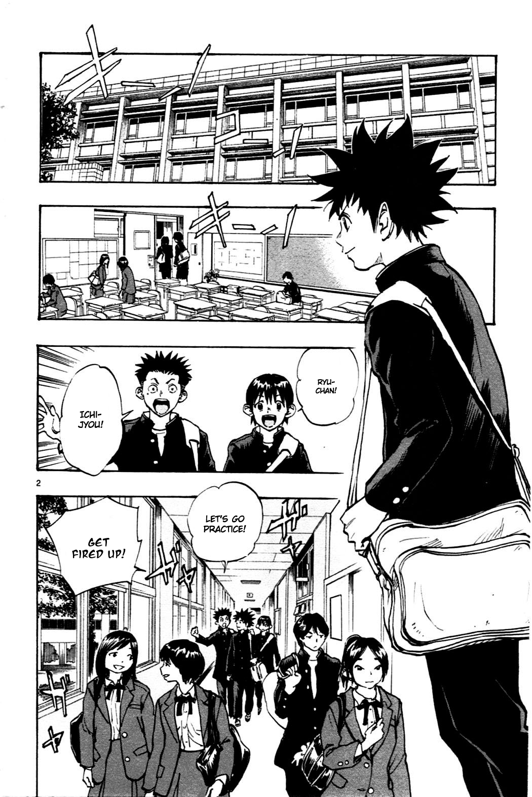 BE BLUES ~Ao ni nare~ Chapter 35 page 2 - Chapter 35: Moroboshi's Style