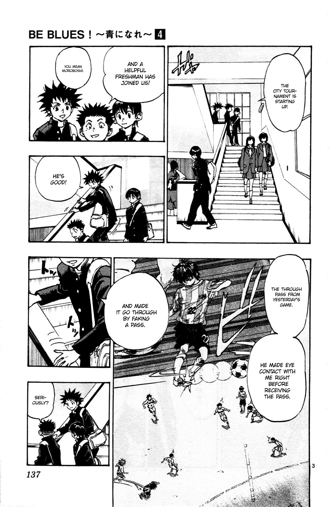 BE BLUES ~Ao ni nare~ Chapter 35 page 3 - Chapter 35: Moroboshi's Style