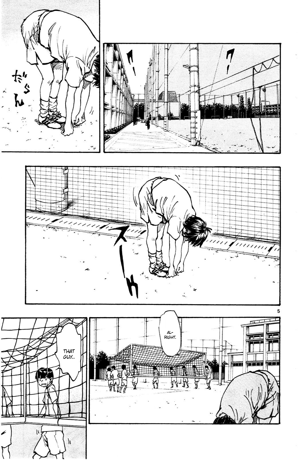 BE BLUES ~Ao ni nare~ Chapter 35 page 5 - Chapter 35: Moroboshi's Style