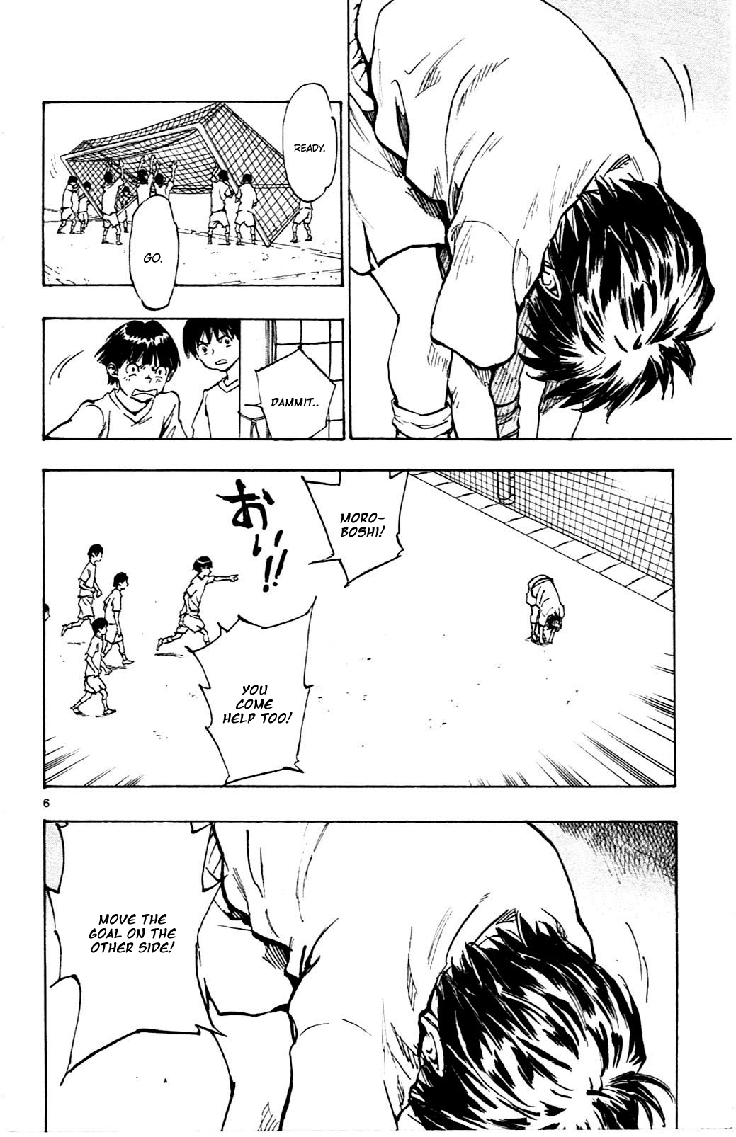 BE BLUES ~Ao ni nare~ Chapter 35 page 6 - Chapter 35: Moroboshi's Style