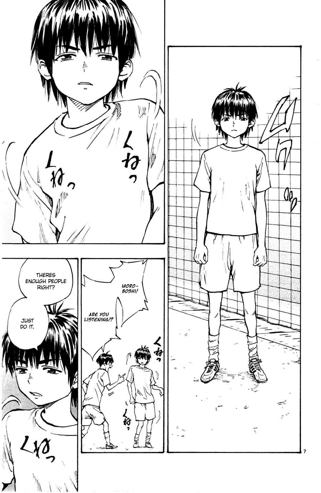 BE BLUES ~Ao ni nare~ Chapter 35 page 7 - Chapter 35: Moroboshi's Style