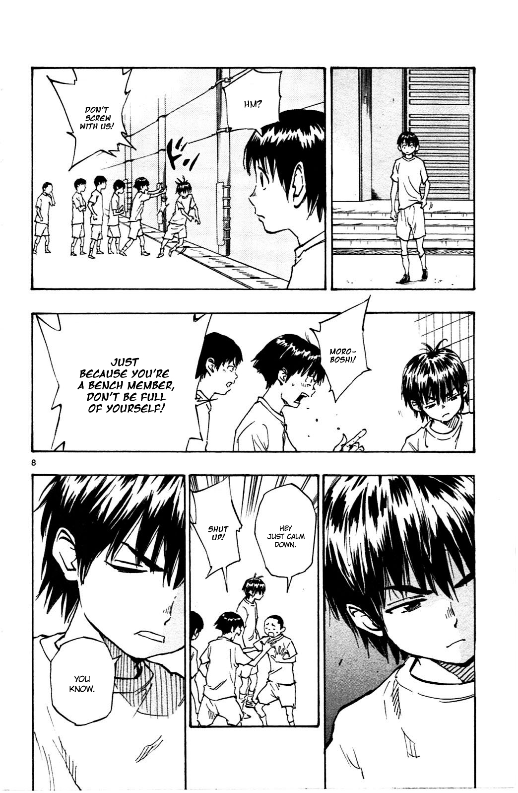 BE BLUES ~Ao ni nare~ Chapter 35 page 8 - Chapter 35: Moroboshi's Style
