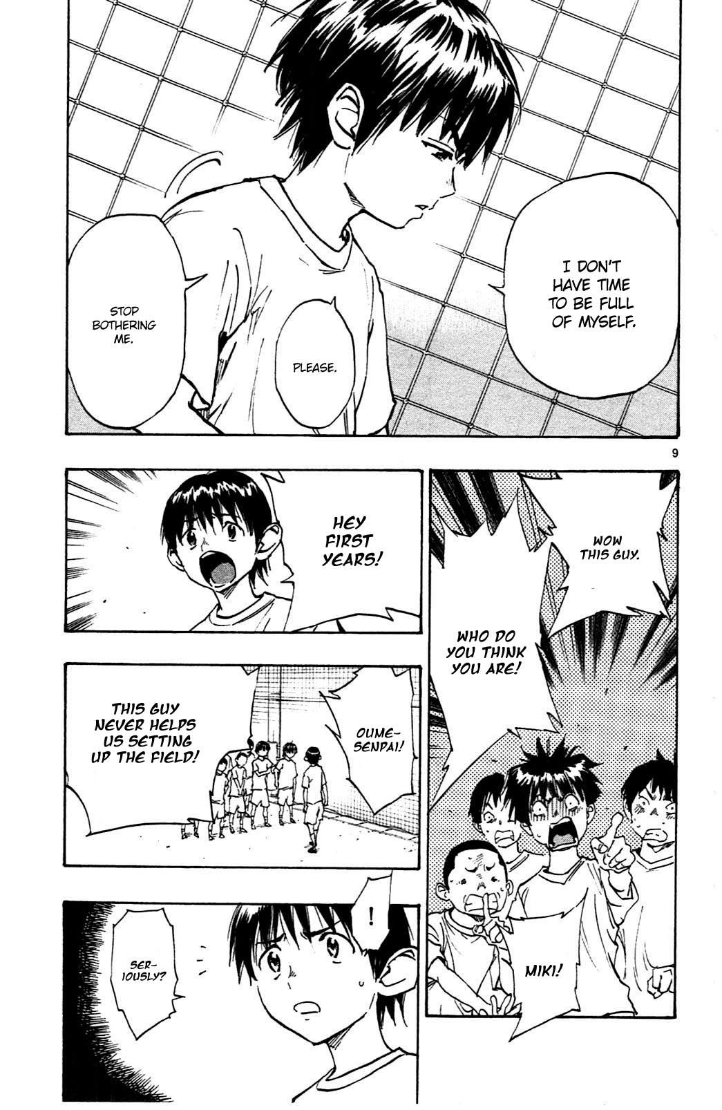 BE BLUES ~Ao ni nare~ Chapter 35 page 9 - Chapter 35: Moroboshi's Style