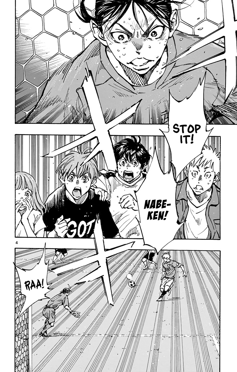 BE BLUES ~Ao ni nare~ Chapter 350 page 11 - Chapter 350: Significance