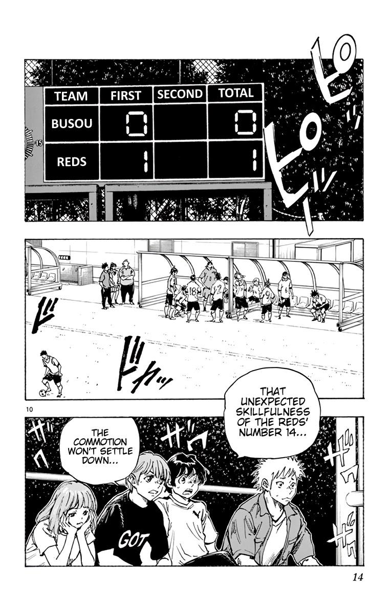 BE BLUES ~Ao ni nare~ Chapter 350 page 16 - Chapter 350: Significance