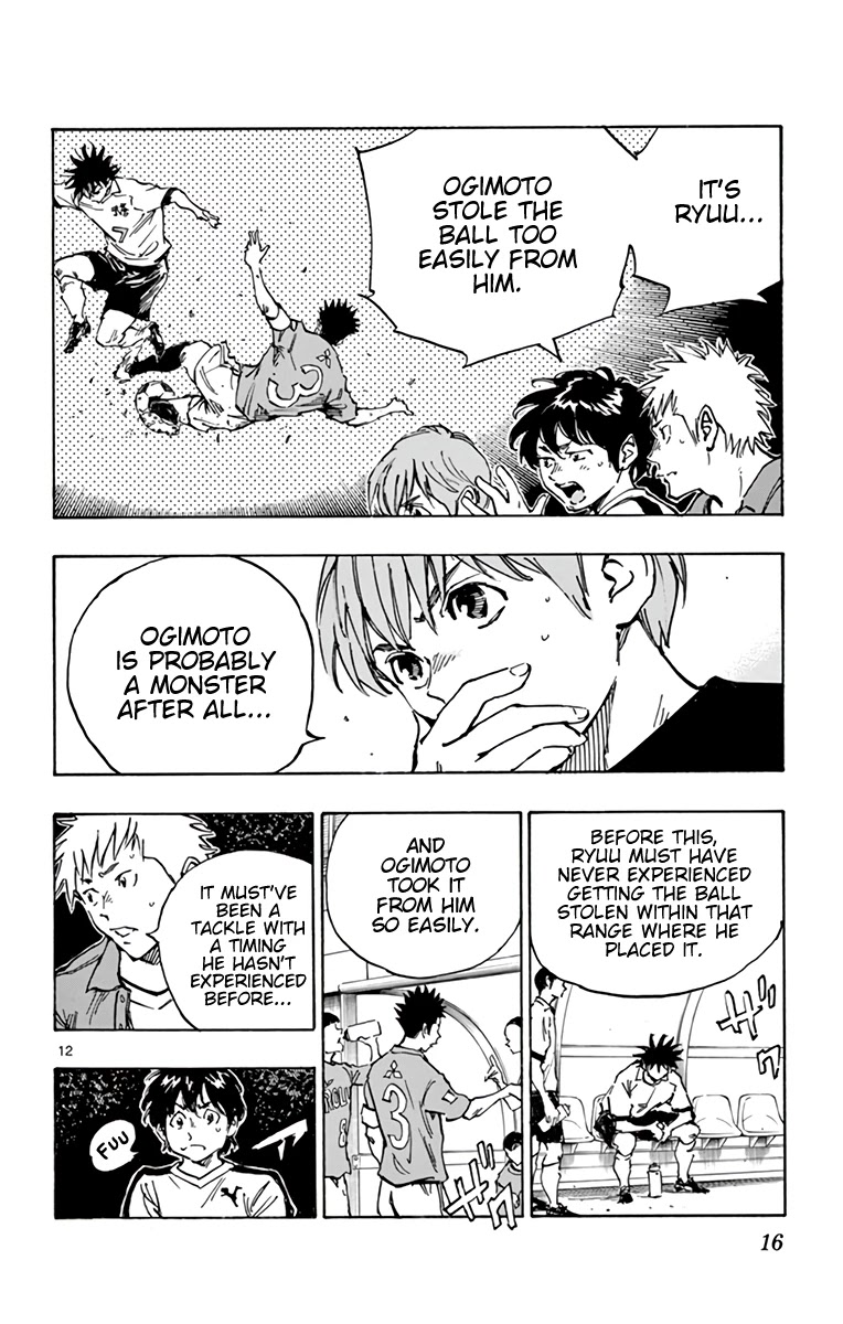 BE BLUES ~Ao ni nare~ Chapter 350 page 18 - Chapter 350: Significance