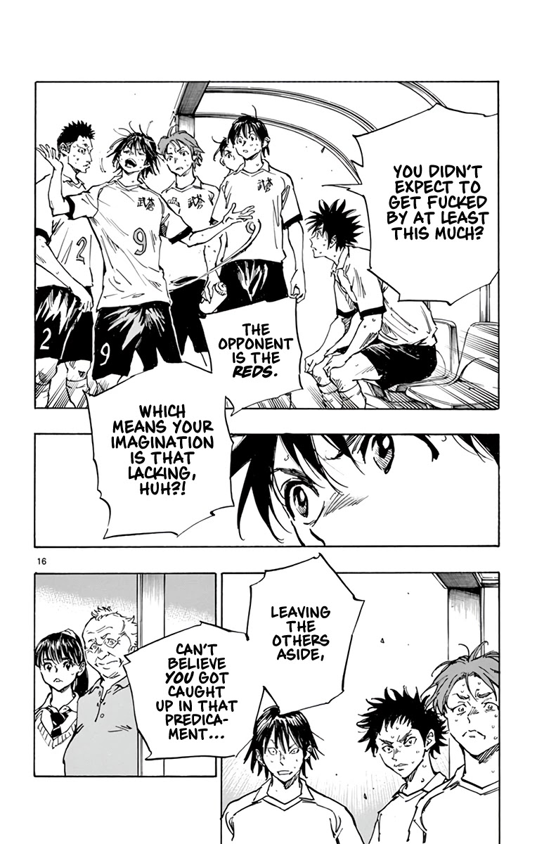 BE BLUES ~Ao ni nare~ Chapter 350 page 22 - Chapter 350: Significance