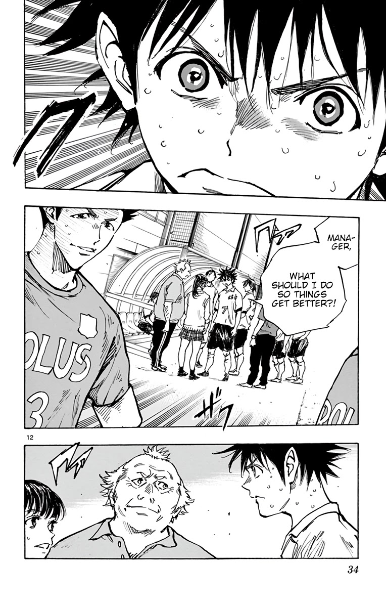 BE BLUES ~Ao ni nare~ Chapter 351 page 12 - Chapter 351: Drawing the Line