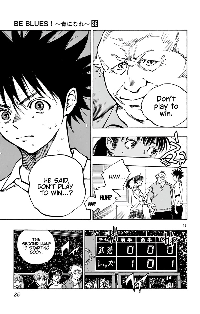 BE BLUES ~Ao ni nare~ Chapter 351 page 13 - Chapter 351: Drawing the Line