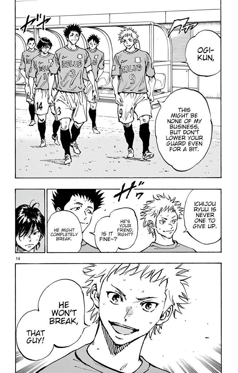 BE BLUES ~Ao ni nare~ Chapter 351 page 14 - Chapter 351: Drawing the Line