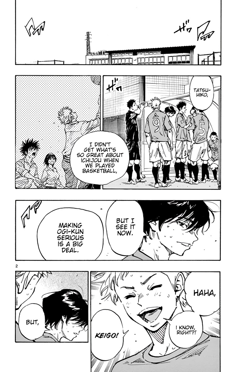 BE BLUES ~Ao ni nare~ Chapter 351 page 3 - Chapter 351: Drawing the Line