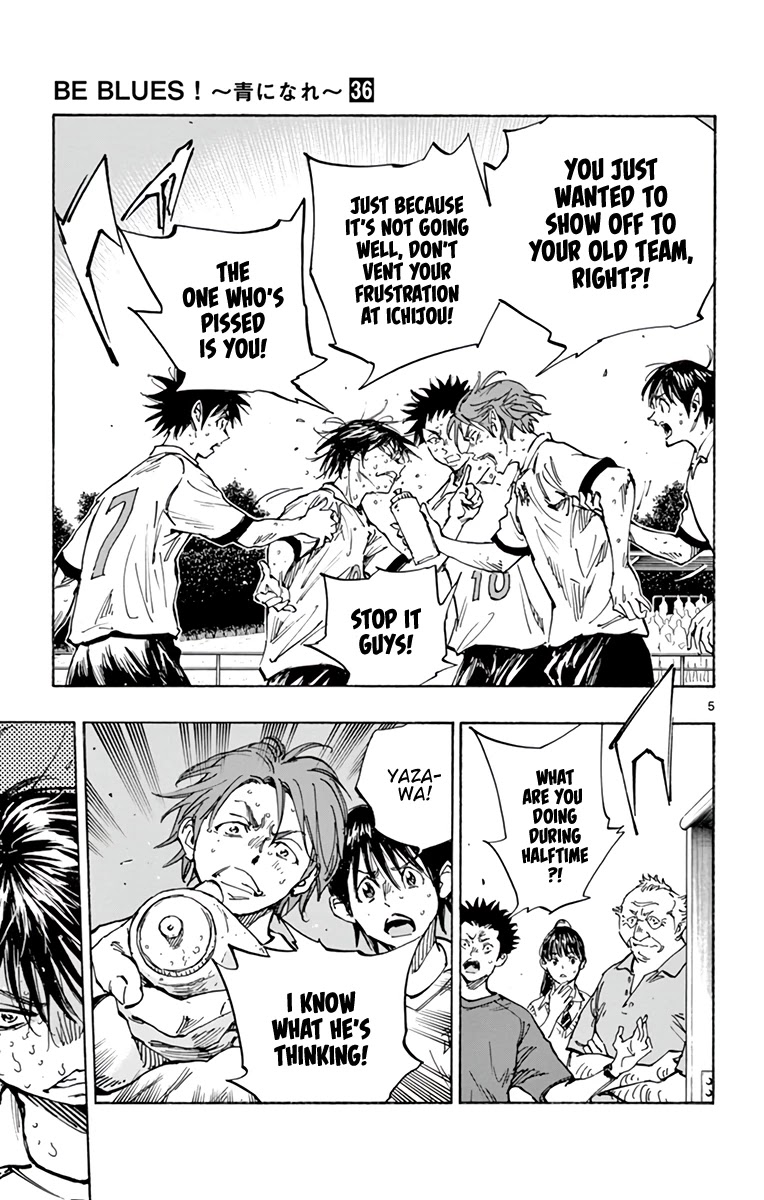 BE BLUES ~Ao ni nare~ Chapter 351 page 6 - Chapter 351: Drawing the Line