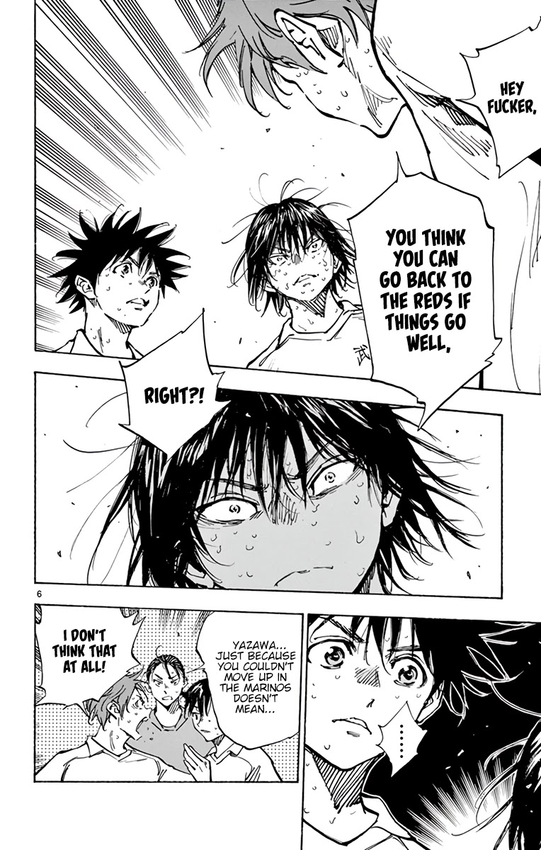 BE BLUES ~Ao ni nare~ Chapter 351 page 7 - Chapter 351: Drawing the Line