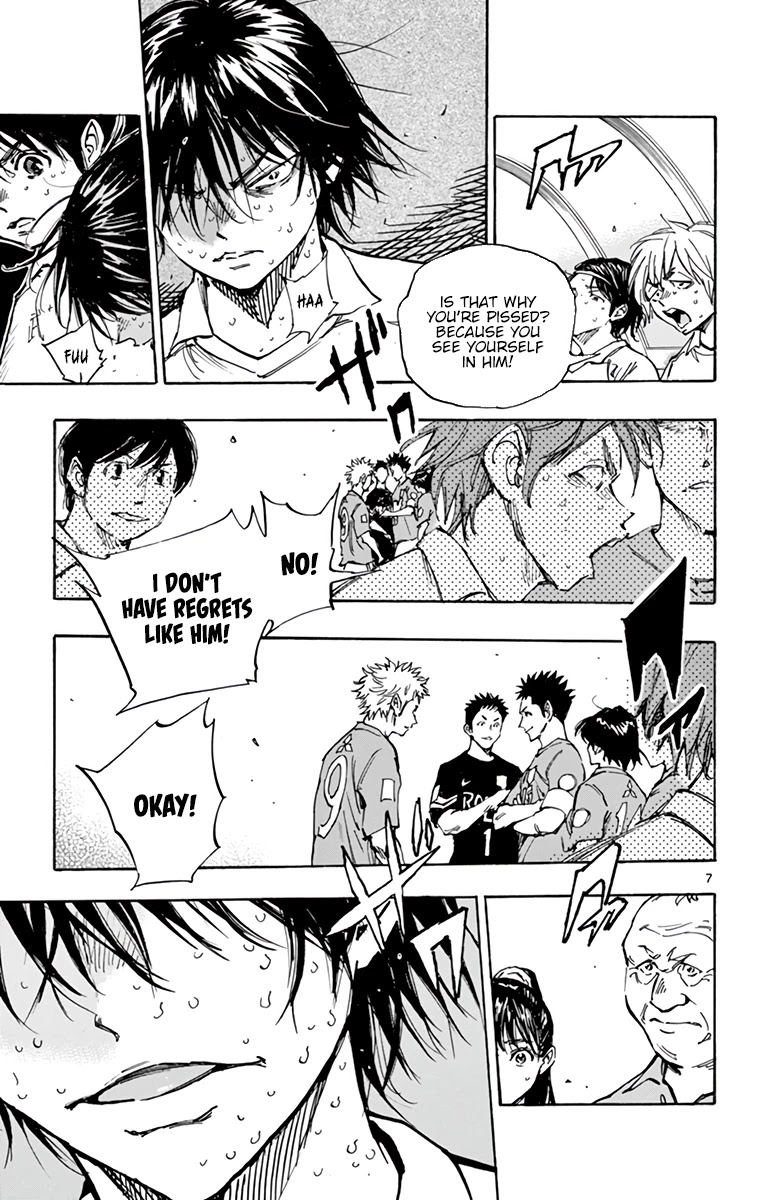 BE BLUES ~Ao ni nare~ Chapter 351 page 8 - Chapter 351: Drawing the Line