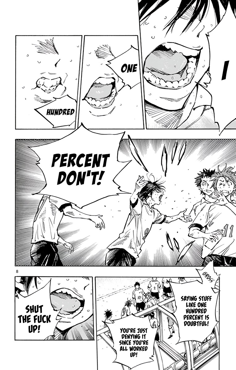 BE BLUES ~Ao ni nare~ Chapter 351 page 9 - Chapter 351: Drawing the Line