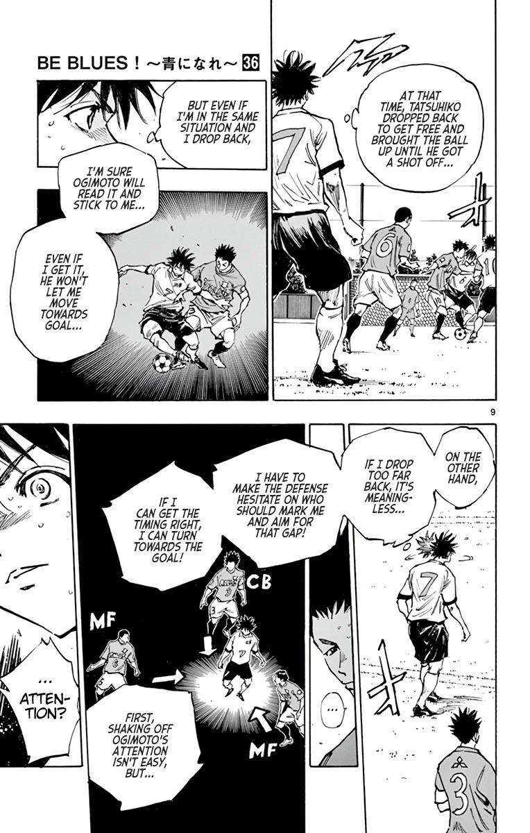 BE BLUES ~Ao ni nare~ Chapter 352 page 10 - Chapter 352: Insight