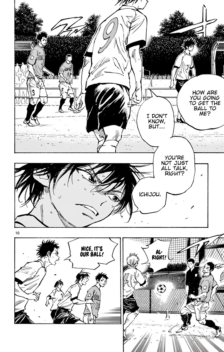 BE BLUES ~Ao ni nare~ Chapter 352 page 11 - Chapter 352: Insight