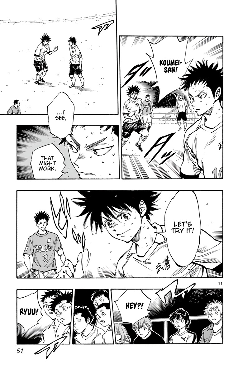 BE BLUES ~Ao ni nare~ Chapter 352 page 12 - Chapter 352: Insight