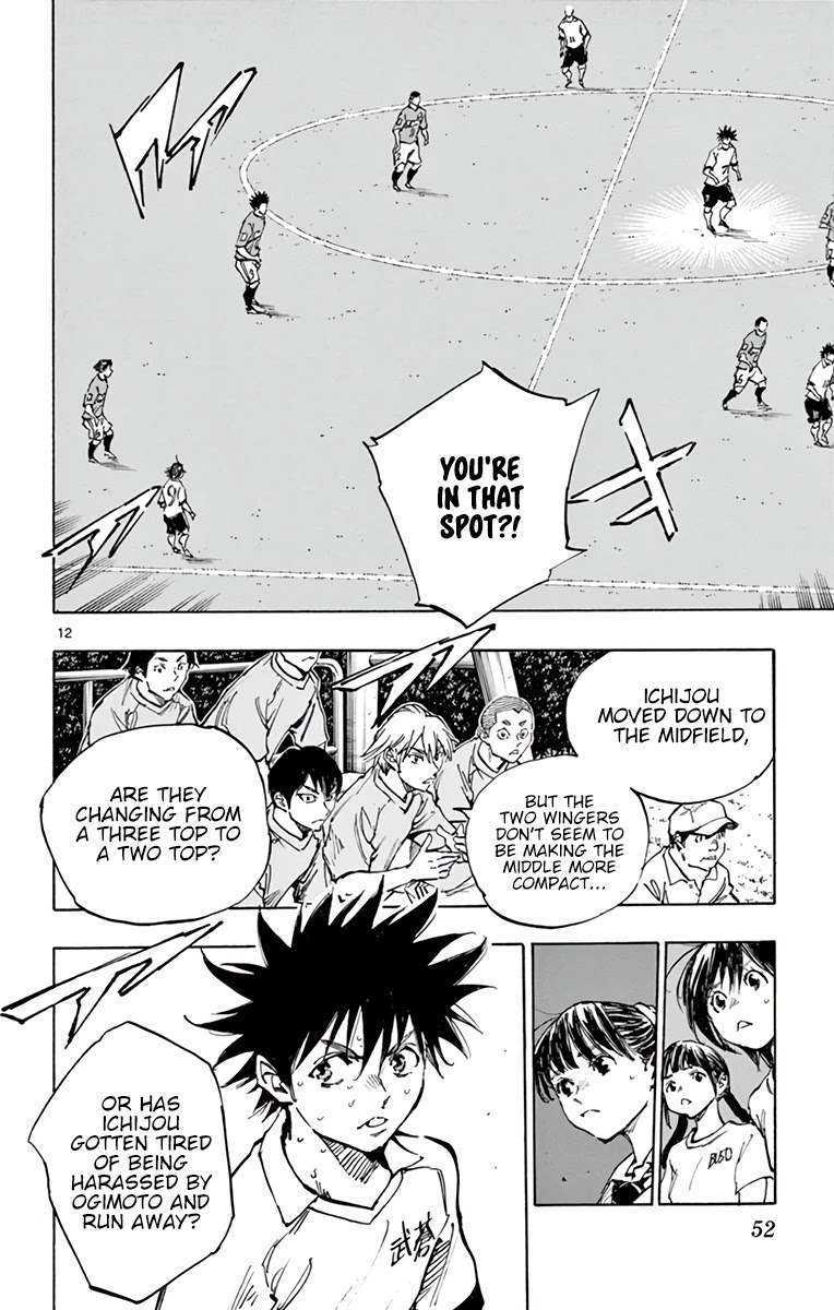 BE BLUES ~Ao ni nare~ Chapter 352 page 13 - Chapter 352: Insight