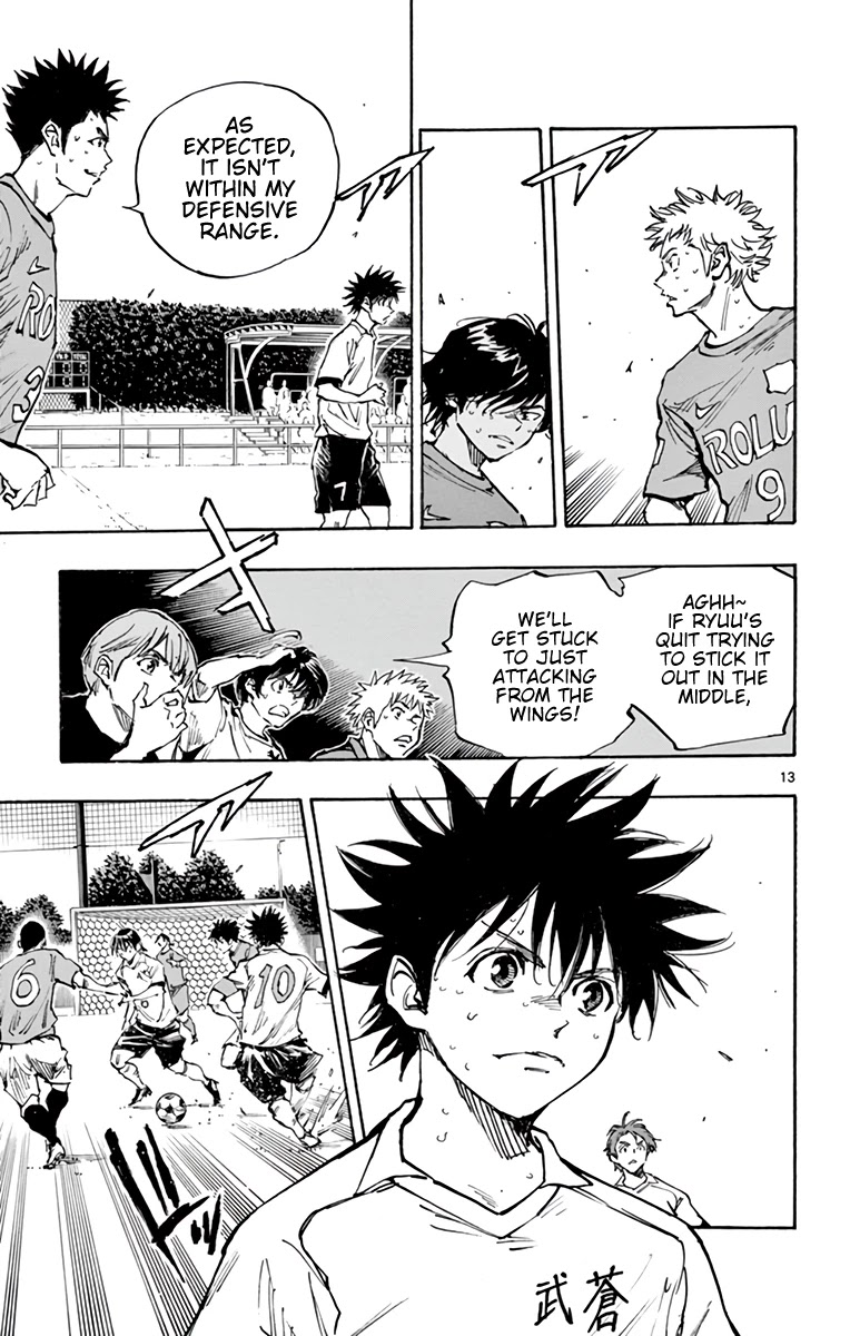BE BLUES ~Ao ni nare~ Chapter 352 page 14 - Chapter 352: Insight