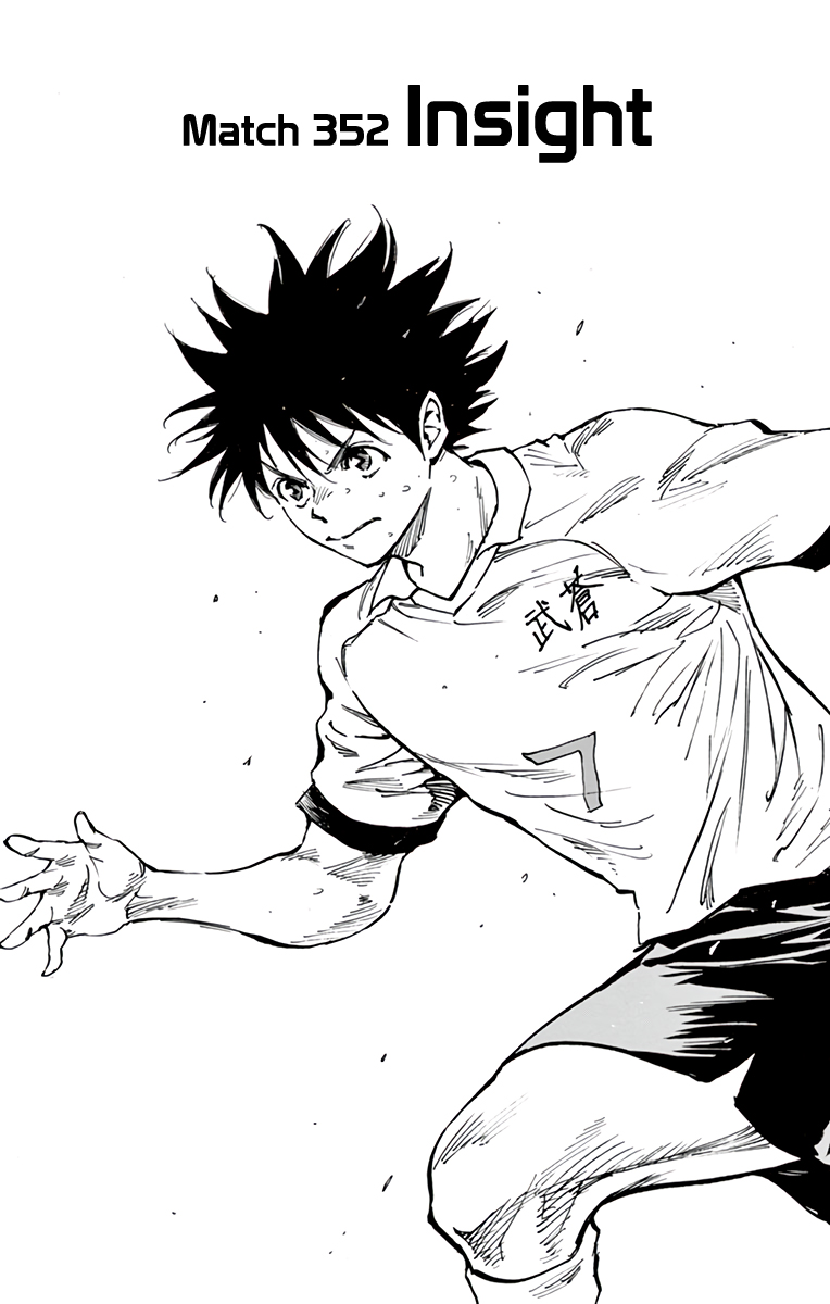 BE BLUES ~Ao ni nare~ Chapter 352 page 2 - Chapter 352: Insight