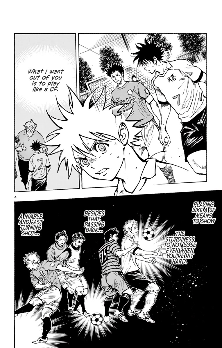 BE BLUES ~Ao ni nare~ Chapter 352 page 5 - Chapter 352: Insight