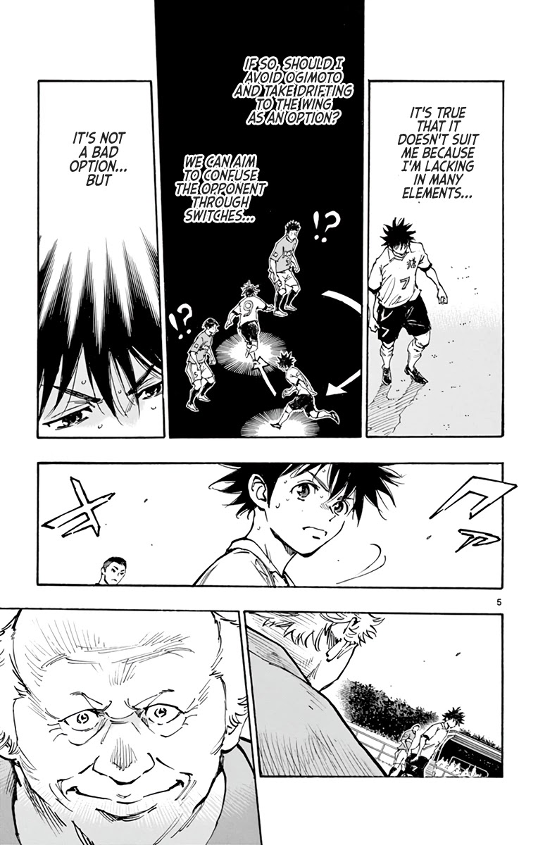 BE BLUES ~Ao ni nare~ Chapter 352 page 6 - Chapter 352: Insight