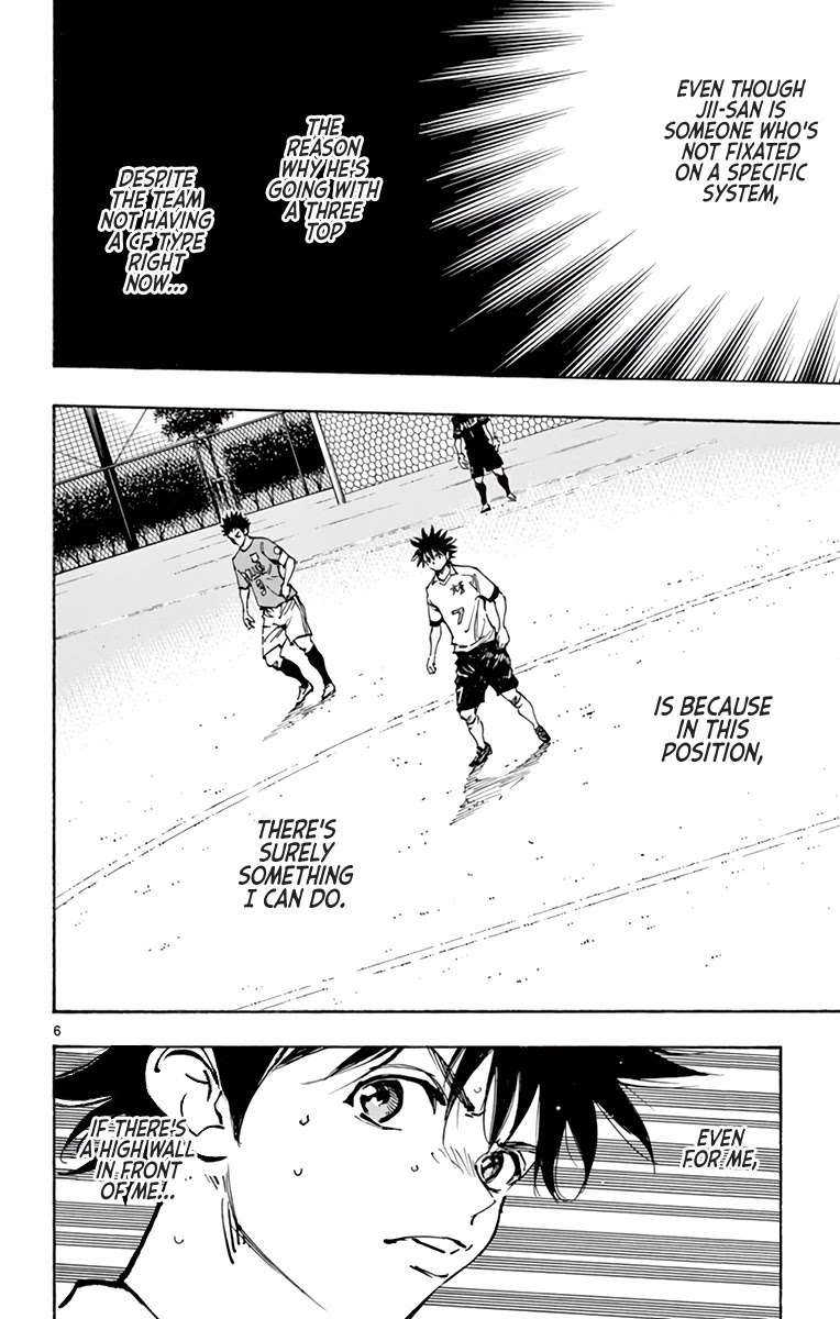 BE BLUES ~Ao ni nare~ Chapter 352 page 7 - Chapter 352: Insight