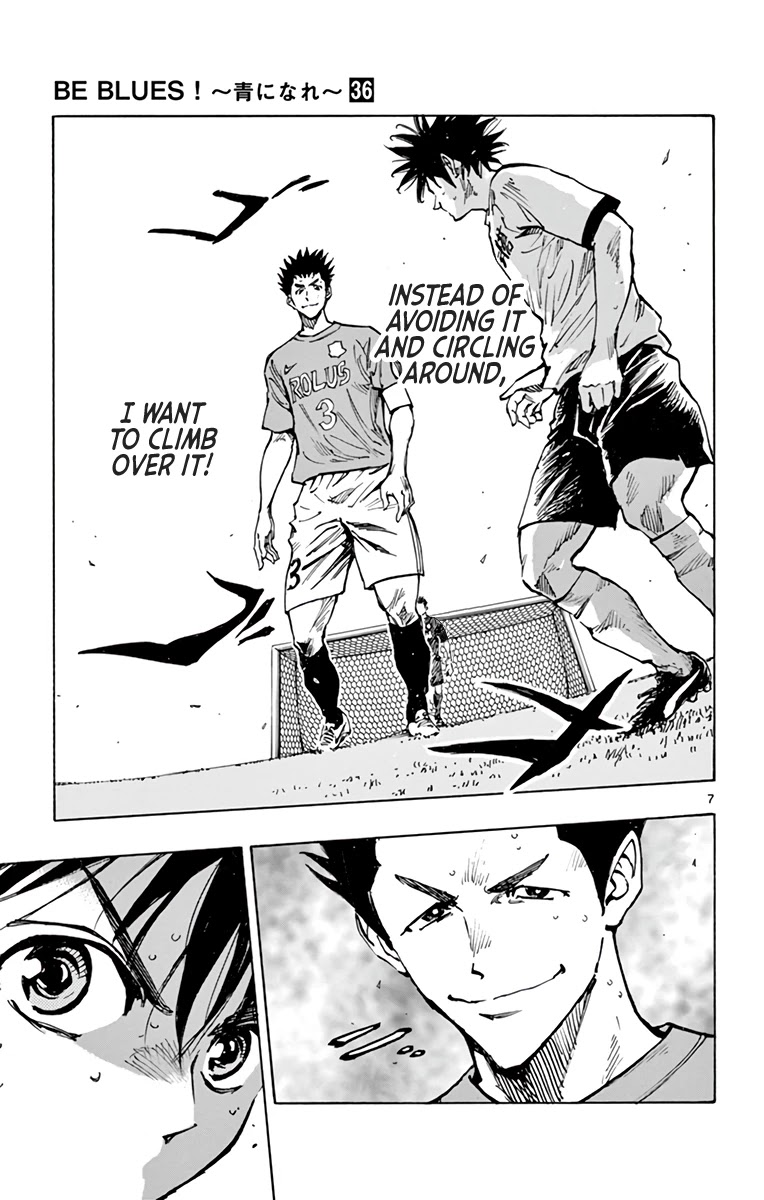 BE BLUES ~Ao ni nare~ Chapter 352 page 8 - Chapter 352: Insight