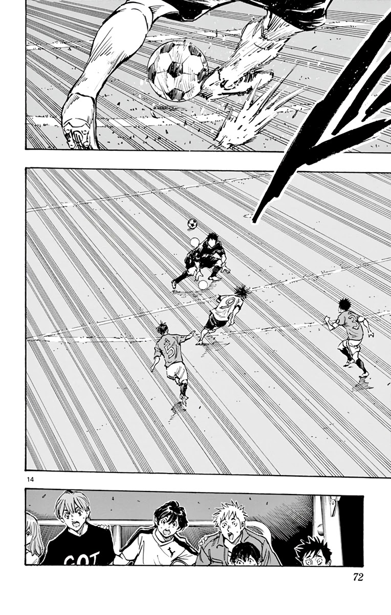 BE BLUES ~Ao ni nare~ Chapter 353 page 11 - Chapter 353: Widened Vision
