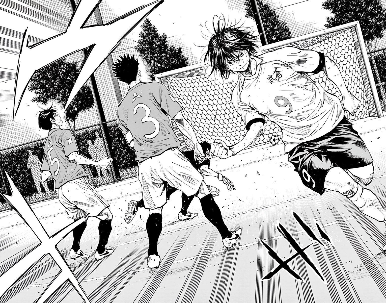 BE BLUES ~Ao ni nare~ Chapter 353 page 13 - Chapter 353: Widened Vision