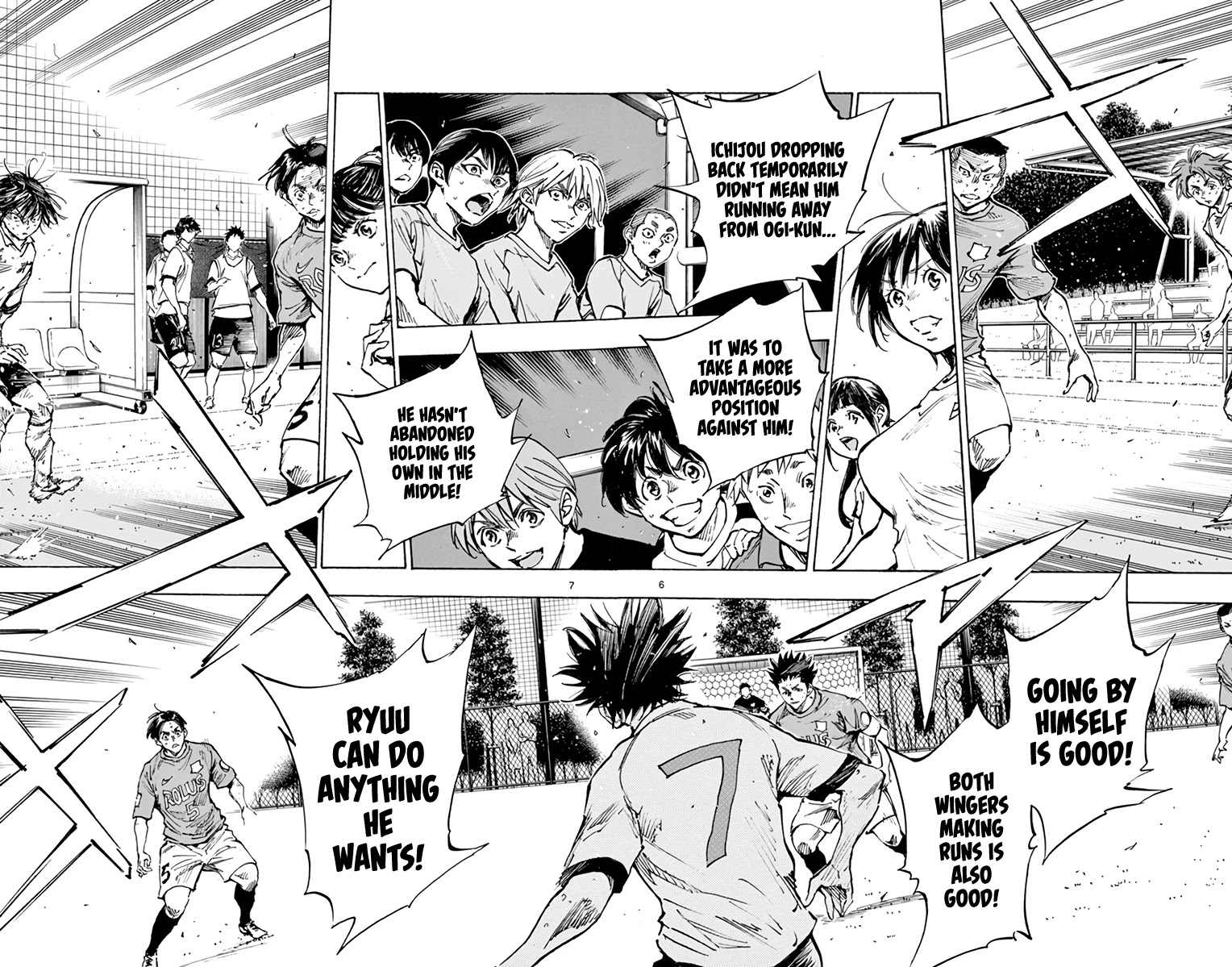 BE BLUES ~Ao ni nare~ Chapter 353 page 5 - Chapter 353: Widened Vision
