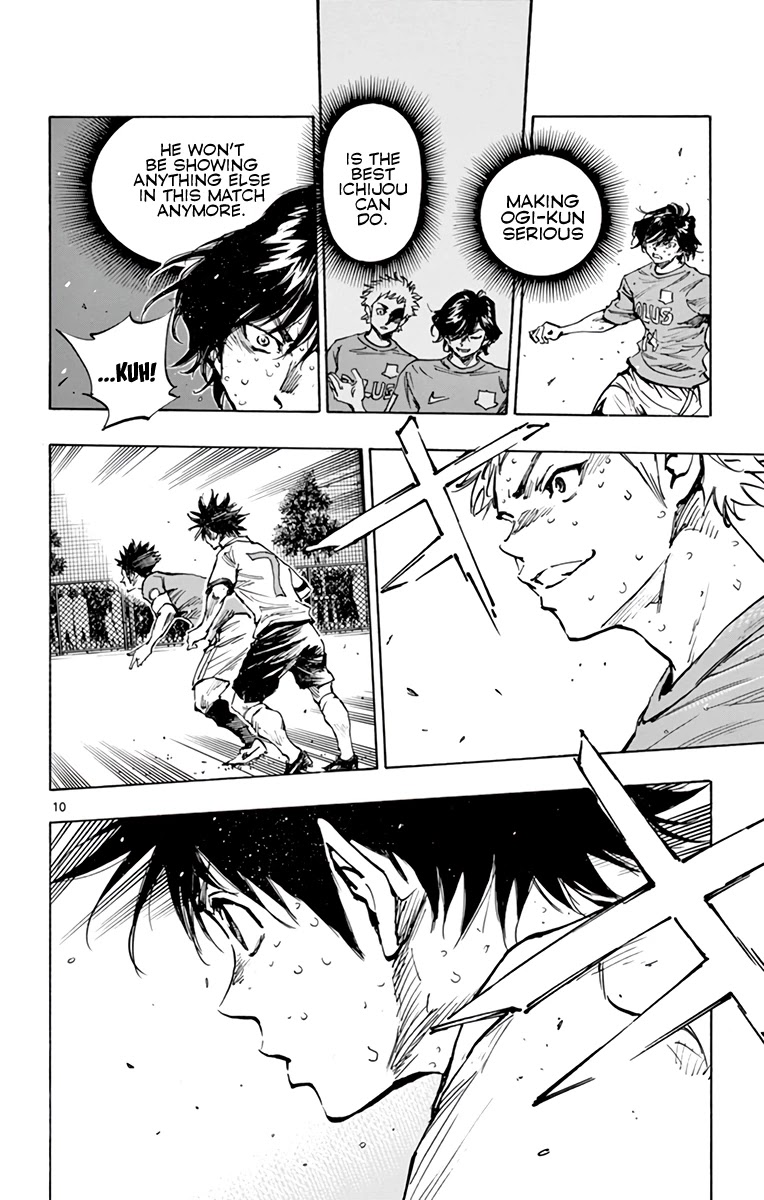 BE BLUES ~Ao ni nare~ Chapter 353 page 7 - Chapter 353: Widened Vision