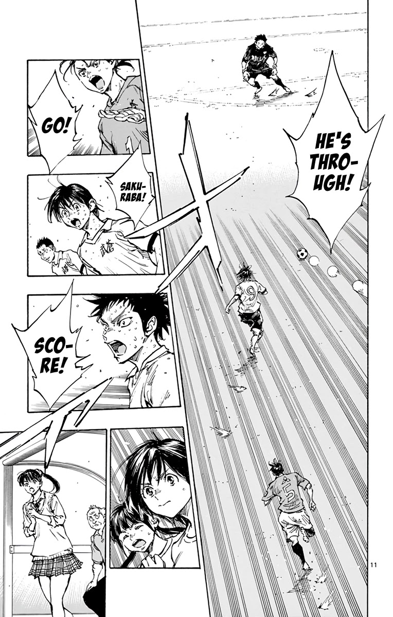 BE BLUES ~Ao ni nare~ Chapter 353 page 8 - Chapter 353: Widened Vision