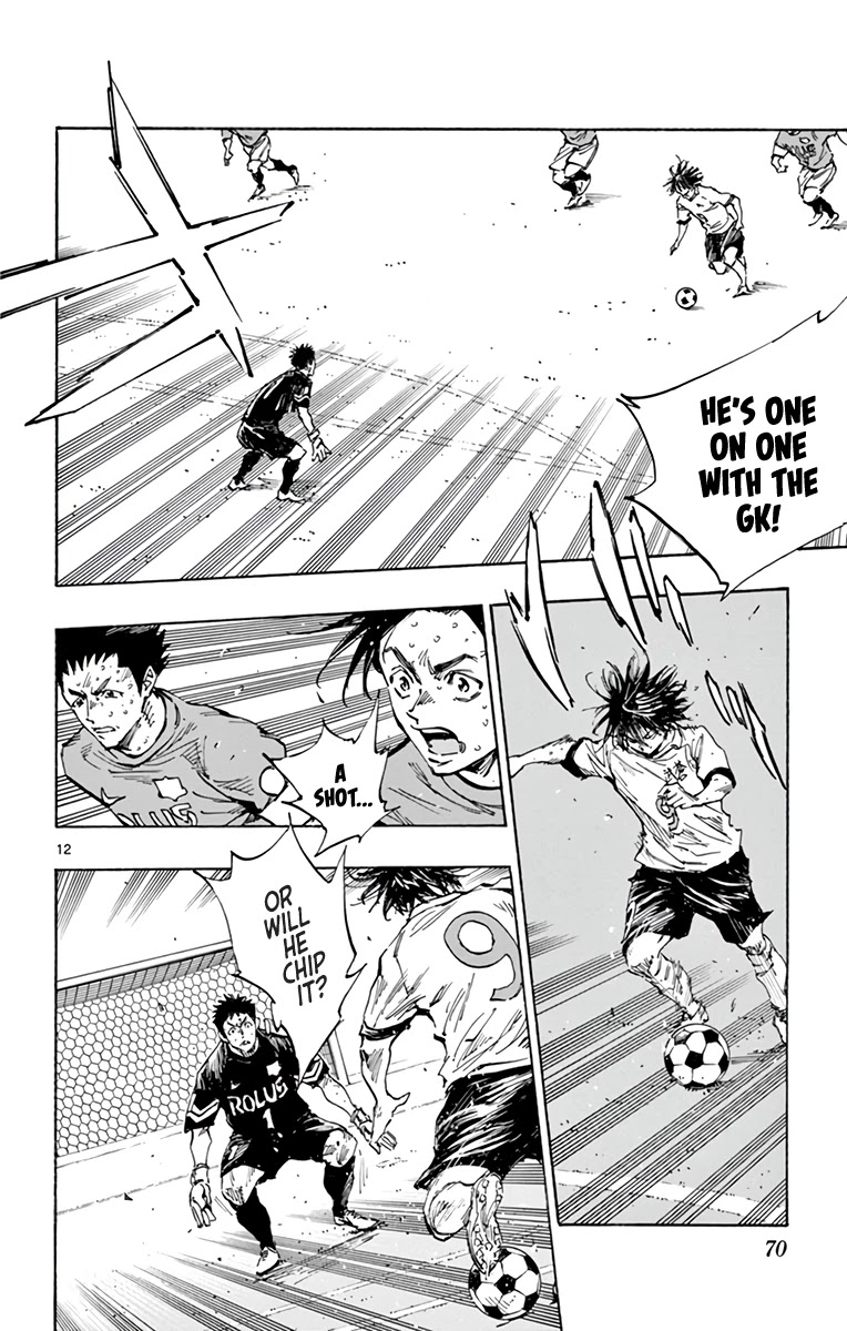 BE BLUES ~Ao ni nare~ Chapter 353 page 9 - Chapter 353: Widened Vision
