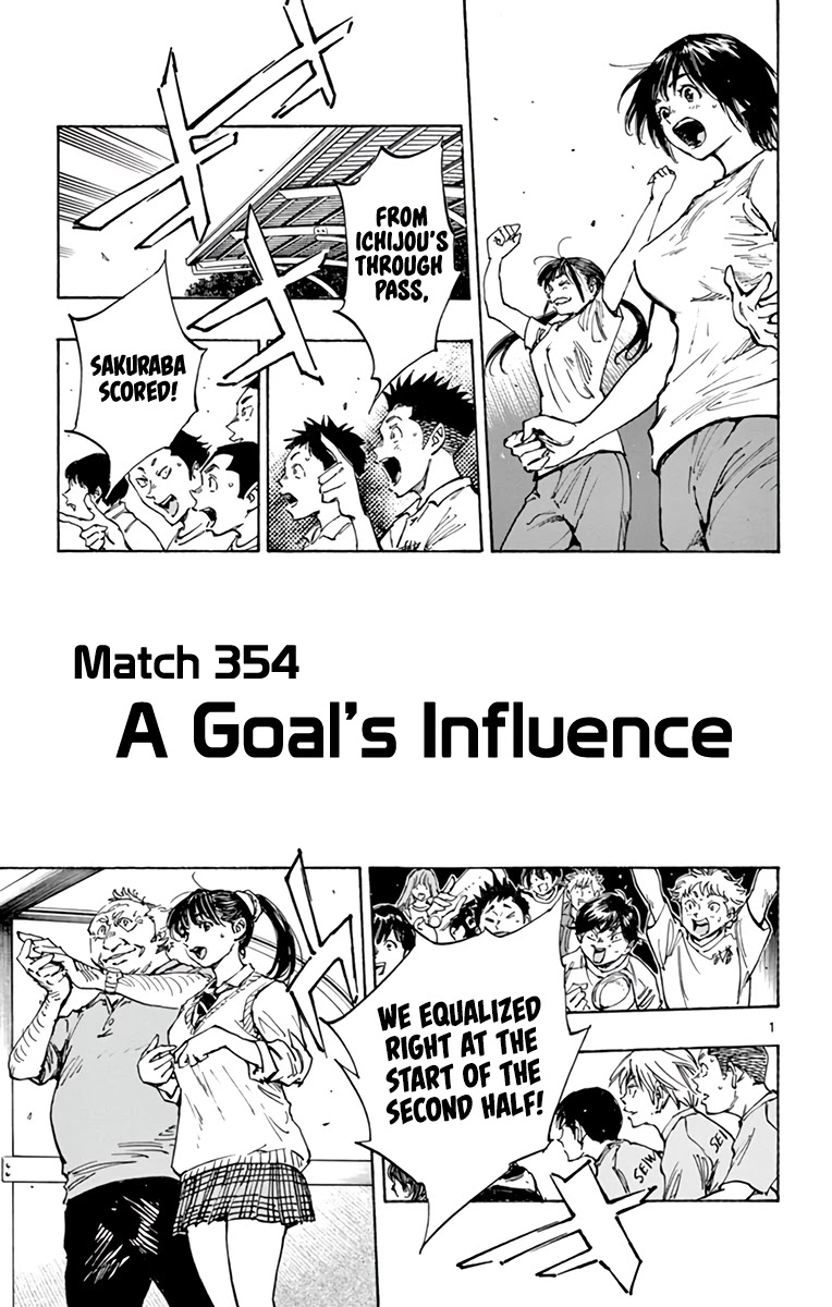 BE BLUES ~Ao ni nare~ Chapter 354 page 1 - Chapter 354: A Goal's Influence