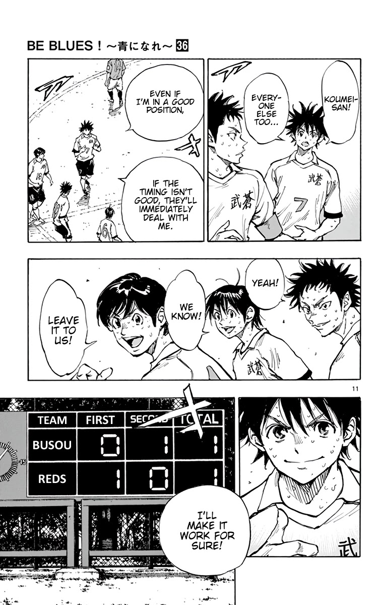 BE BLUES ~Ao ni nare~ Chapter 354 page 11 - Chapter 354: A Goal's Influence
