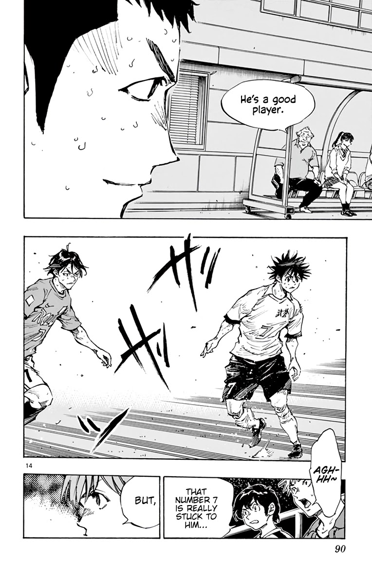 BE BLUES ~Ao ni nare~ Chapter 354 page 14 - Chapter 354: A Goal's Influence
